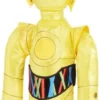 STAR WARS C-3PO Bottle Plush Squeaky Dog Toy